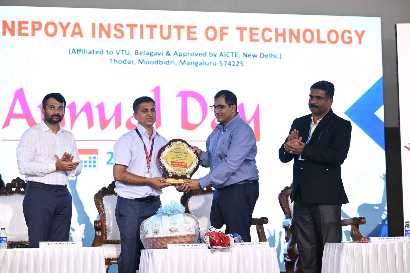 Annual Day 2024-25